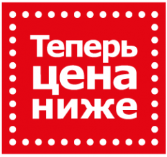 Снижение цен на заправку картриджей Brother