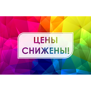 Снижена цена на заправку картриджей Kyocera