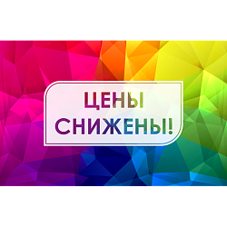Снижена цена на заправку картриджей Kyocera